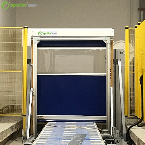 传送带联动米兰体育大数据官网首页
