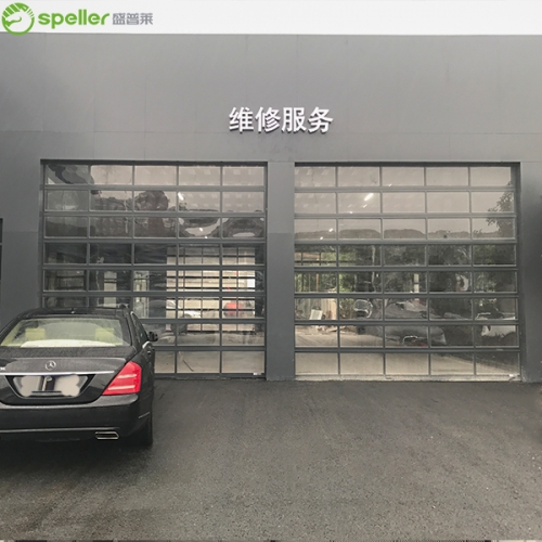 透明米兰体育比赛结果分析图
