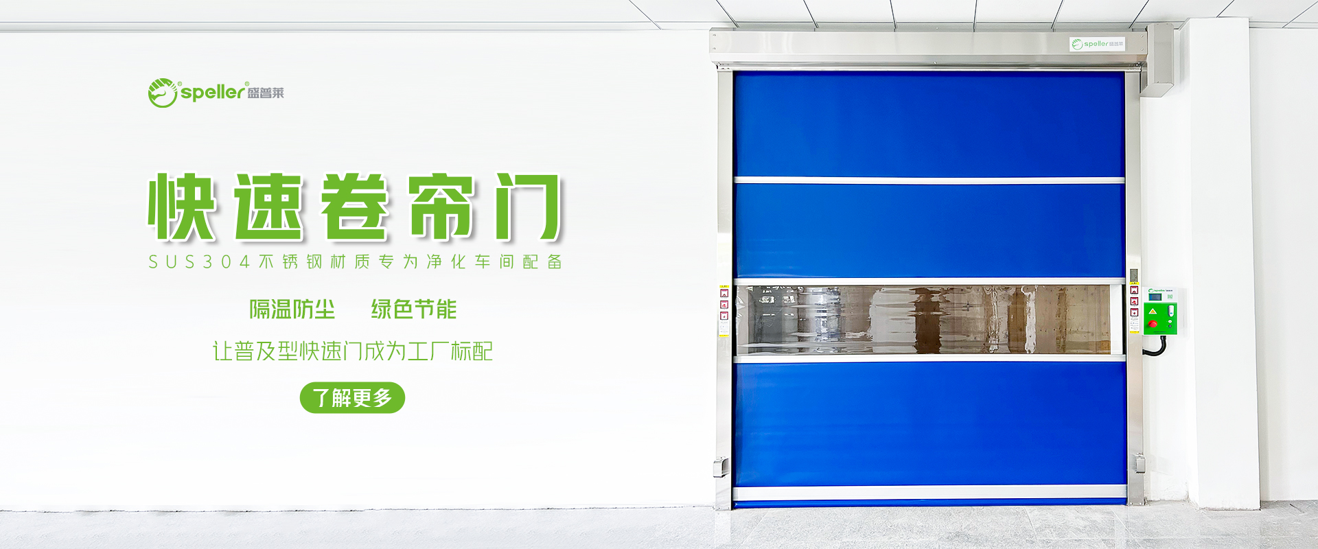 ac米兰官方网址入口官网
门业米兰体育大数据官网首页
