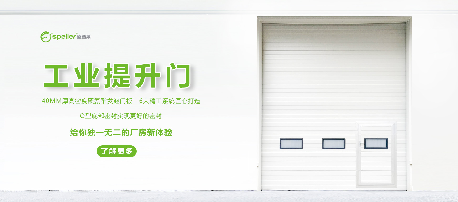 ac米兰官方网址入口官网
门业米兰体育比赛结果分析图
