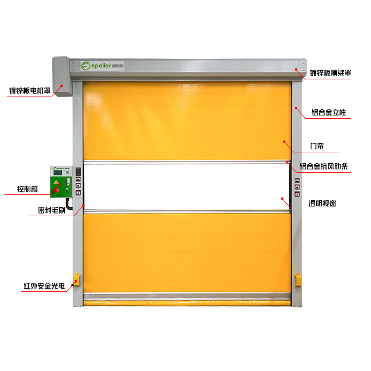 Spellerac米兰官方网址入口官网
米兰体育大数据官网首页
