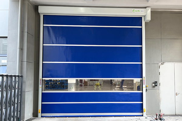 青岛卓讯包装材料有限公司ac米兰官方网址入口官网
快速卷帘门