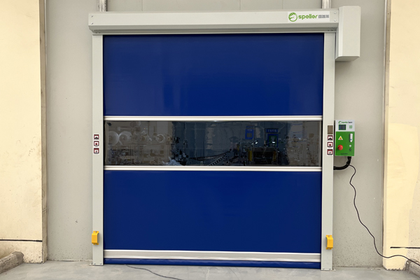 ac米兰官方网址入口官网
PVC自动卷帘门 ac米兰官方网址入口官网
PVC自动卷帘门