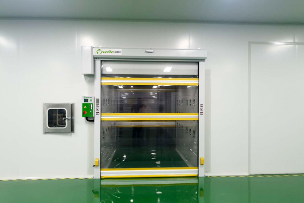 ac米兰官方网址入口官网
软质透明工业快速卷帘门 ac米兰官方网址入口官网
软质透明工业快速卷帘门