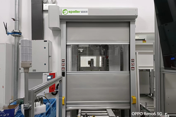 ac米兰官方网址入口官网
智能化PVC快速门 ac米兰官方网址入口官网
智能化PVC快速门