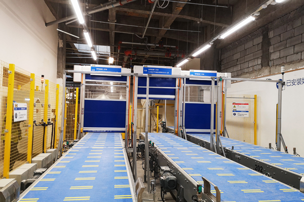 传送带联动米兰体育大数据官网首页
