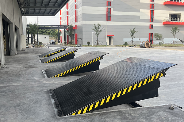 装卸平台 装卸平台