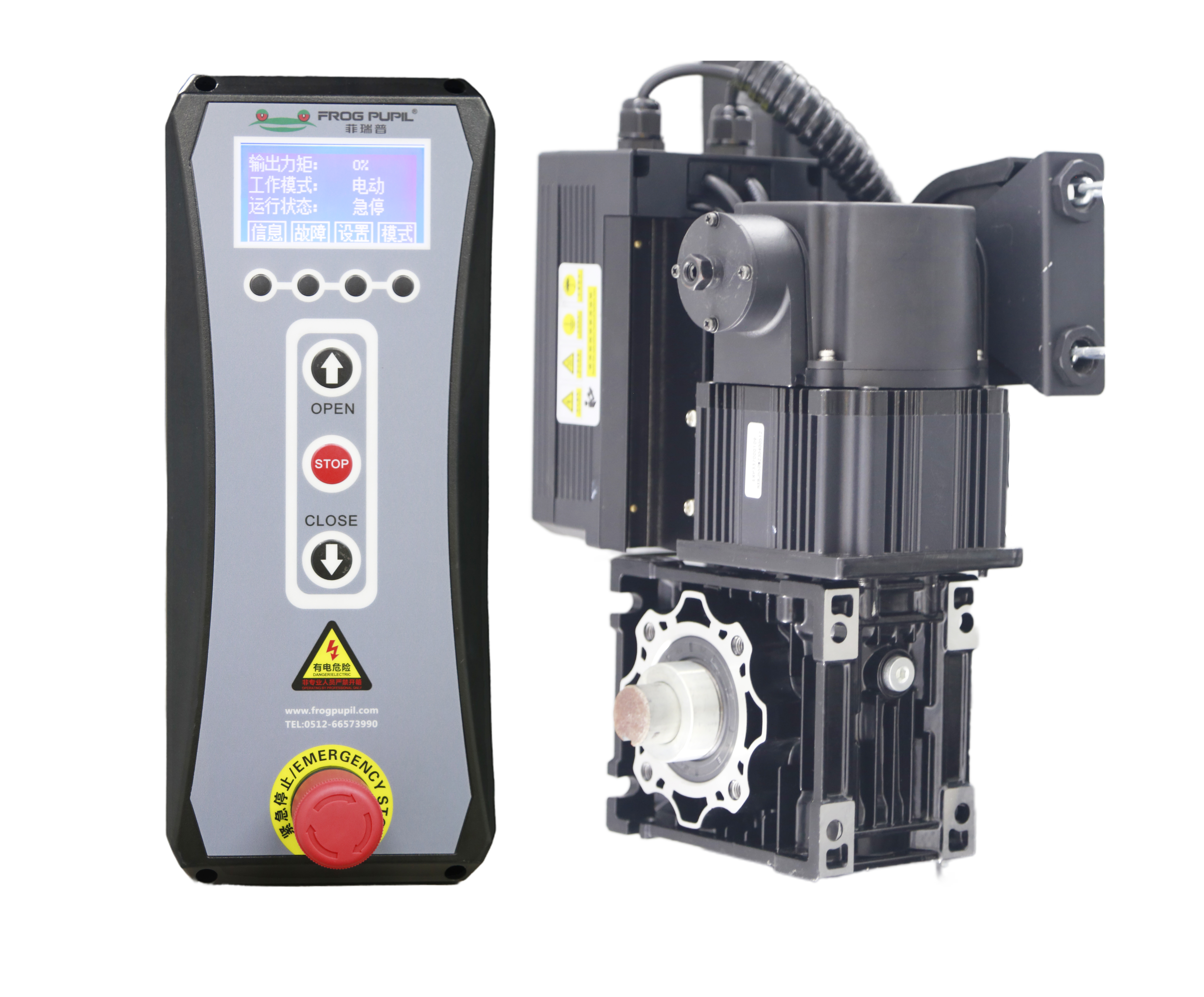 米兰体育比赛结果分析图
控制系统