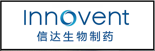 信达生物制药