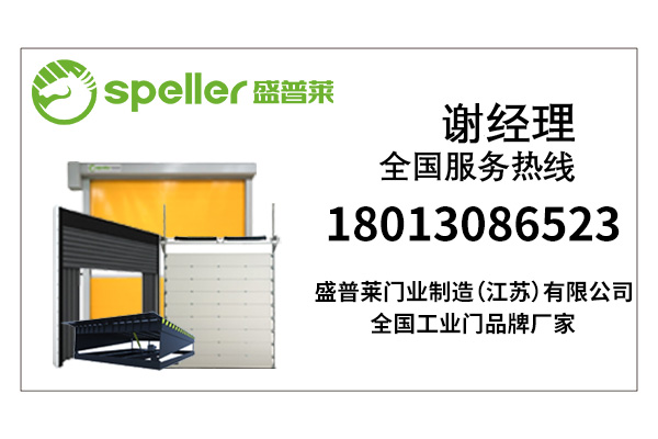 米兰体育比赛结果分析图
厂家联系方式