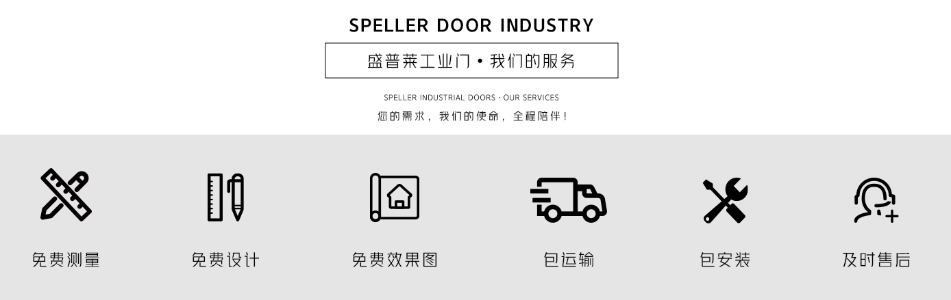 ac米兰官方网址入口官网
定制流程