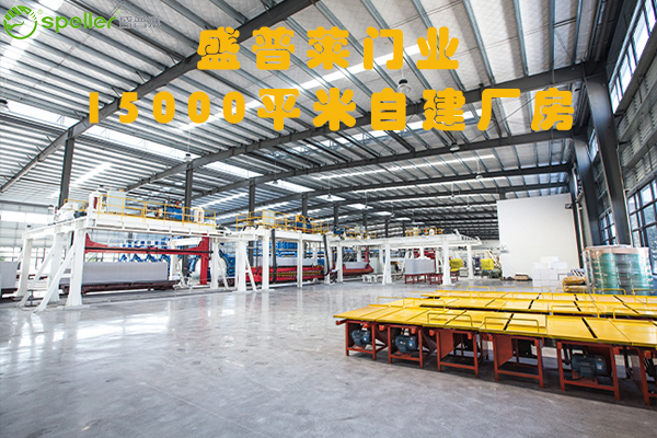 ac米兰官方网址入口官网
门业 ac米兰官方网址入口官网
门业