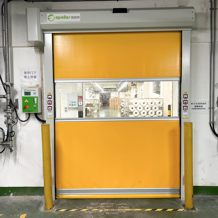 车间隔断PVC快速卷帘门