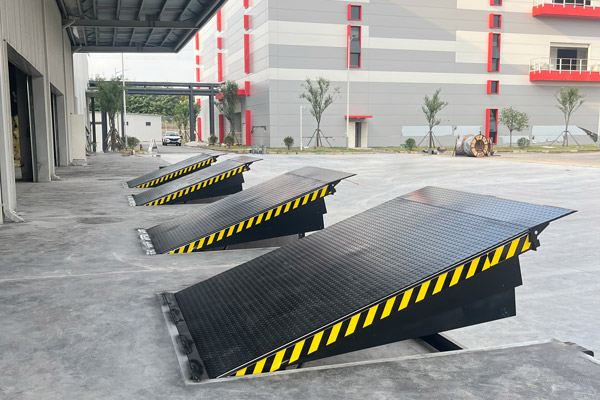 固定式装卸货平台